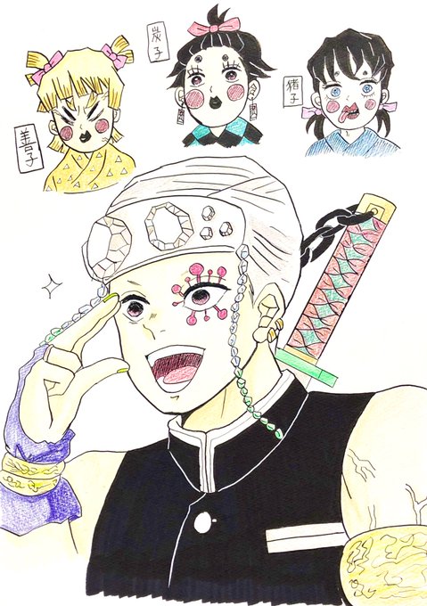 不細工のtwitterイラスト検索結果 古い順