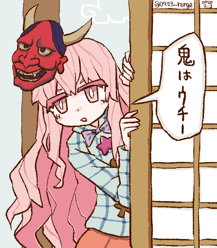 イチルギさん(@nsl_mgh)よりご指名いただきましたん、ありがとうございます🙏
タグの指定通りお気に入りのイラストを別垢含め宣伝させていただきます
#絵描き繋がれ 