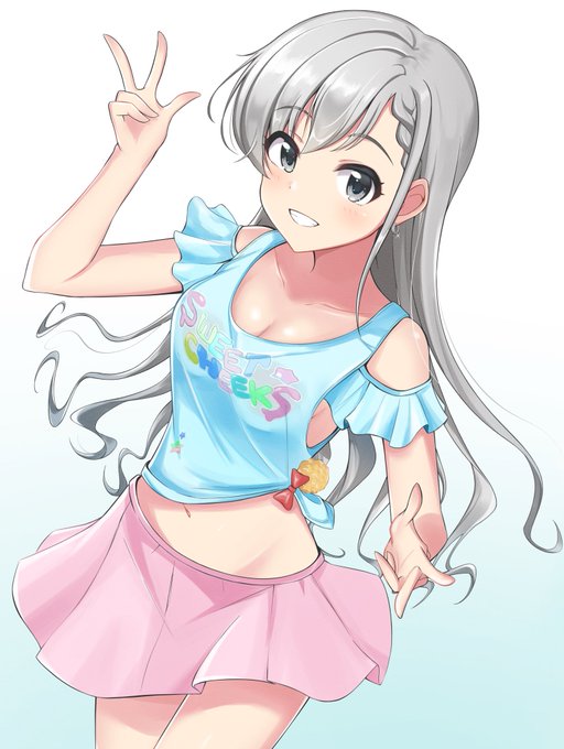 はーちゃん!!!

#久川颯 