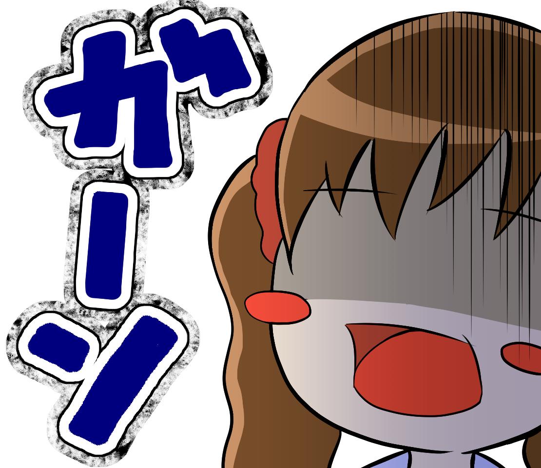 推しであいうえお作文 Twitter Search