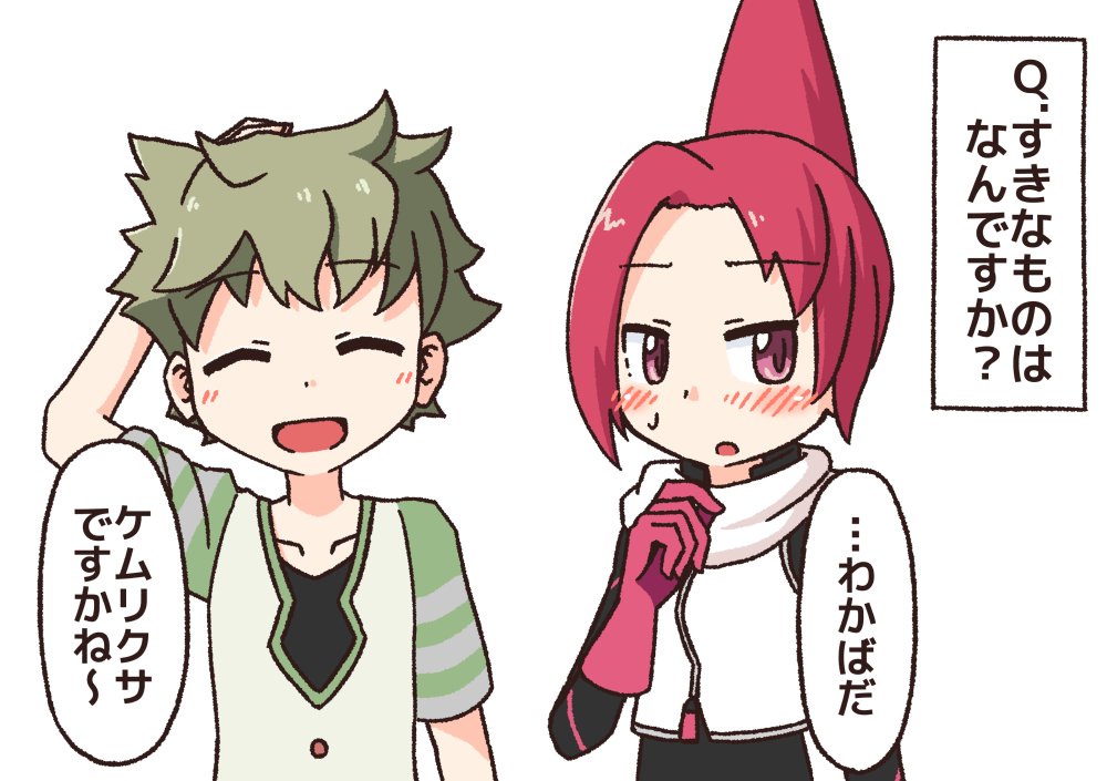 baka-manさん(@baka_man_)から #絵描き繋がれ のバトンいただいたので最近描いたやついろいろ!
irodori関係とかまどマギメインの雑食です?? 
