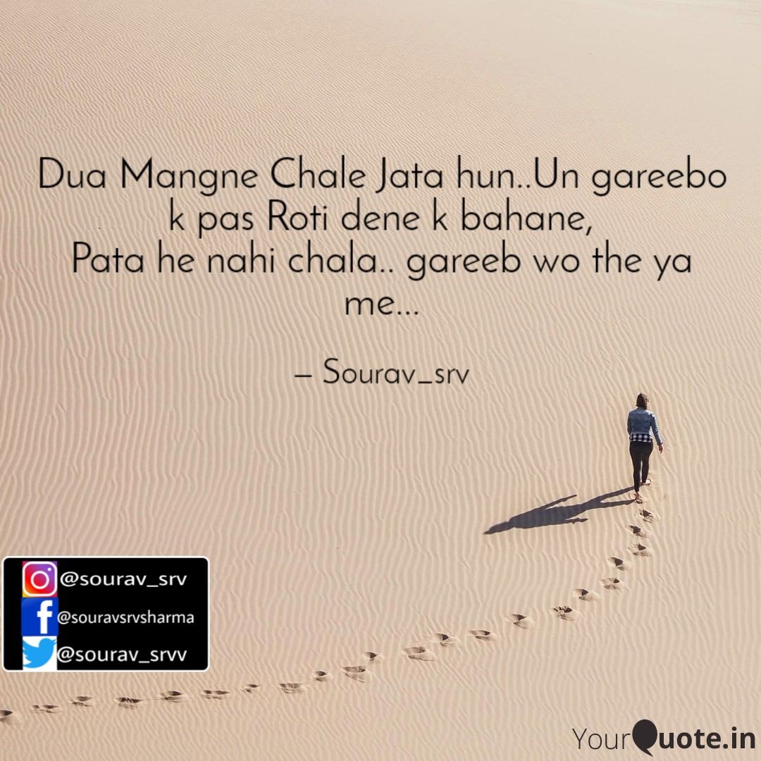 Sourav_srvv's tweet photo. https://t.co/MbVi6jcaoT