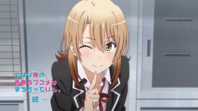 ムッツリ商会 5月8日 ごちうさ イベント参加さん がハッシュタグ 一色いろは をつけたツイート一覧 1 Whotwi グラフィカルtwitter分析 ムッツリ商会 5月8日 ごちうさ イベント参加さん がハッシュタグ 一色いろは をつけたツイート一覧 1 Whotwi グラフィカルtwitter分析