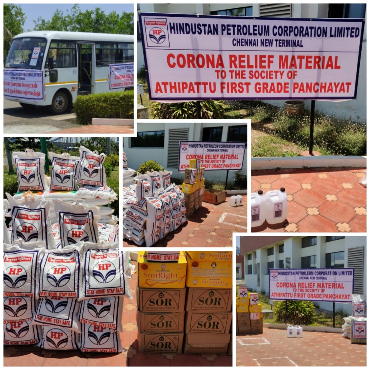 Hindustan Petroleum Corporation Limited tweet media