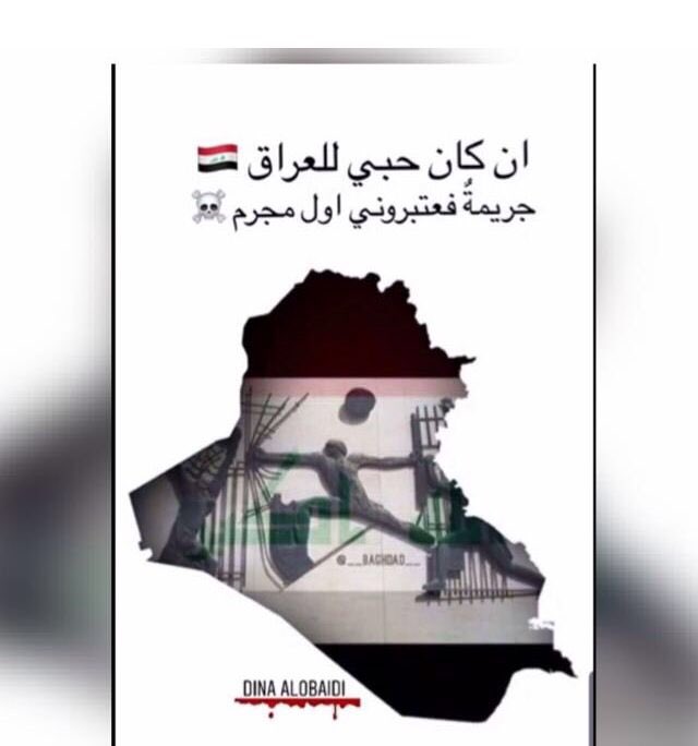 H293817256's tweet photo. سلام ونعمة الرب معكم ..!!! https://t.co/n1r49jt4CL