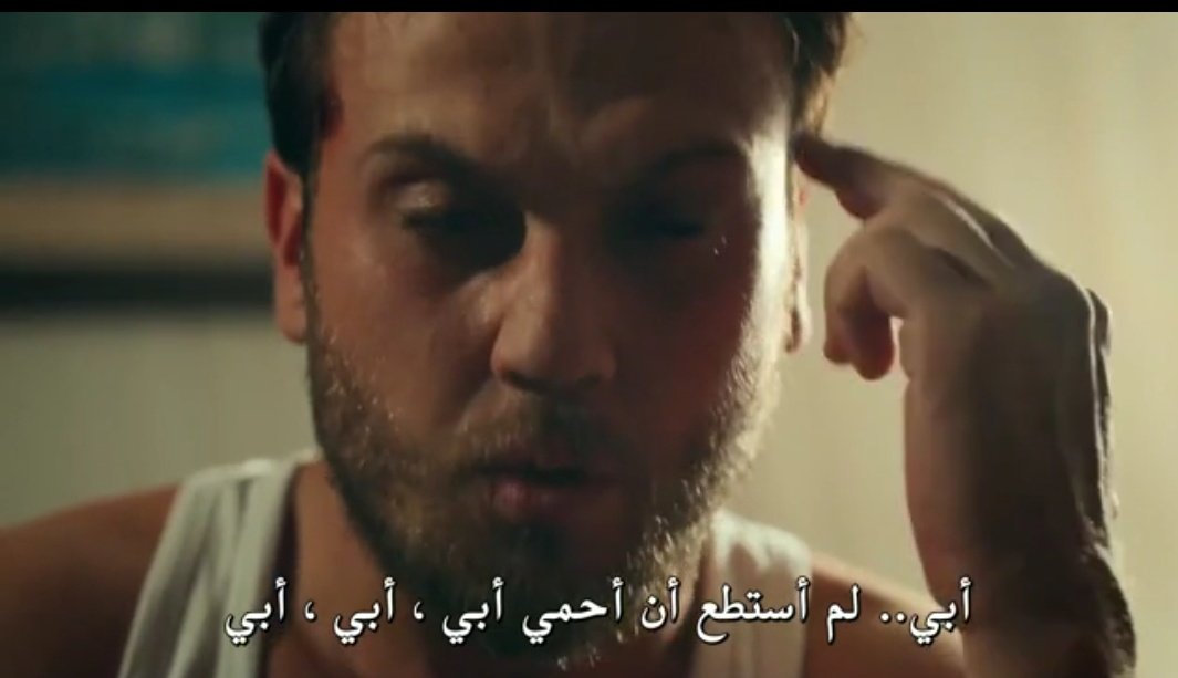 Now going back To yamac internal struggle,his conversation with cumali resumes the pain and suffering y was bearing in his heart,cumali asked him To go back To cukur,yamac said i couldnt protect my wife,my cousin and my father,this scene shows the feeling of guilt  #cukur  #EfYam +