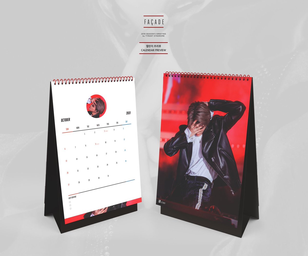 all their slogans and other designs are gorgeous as well