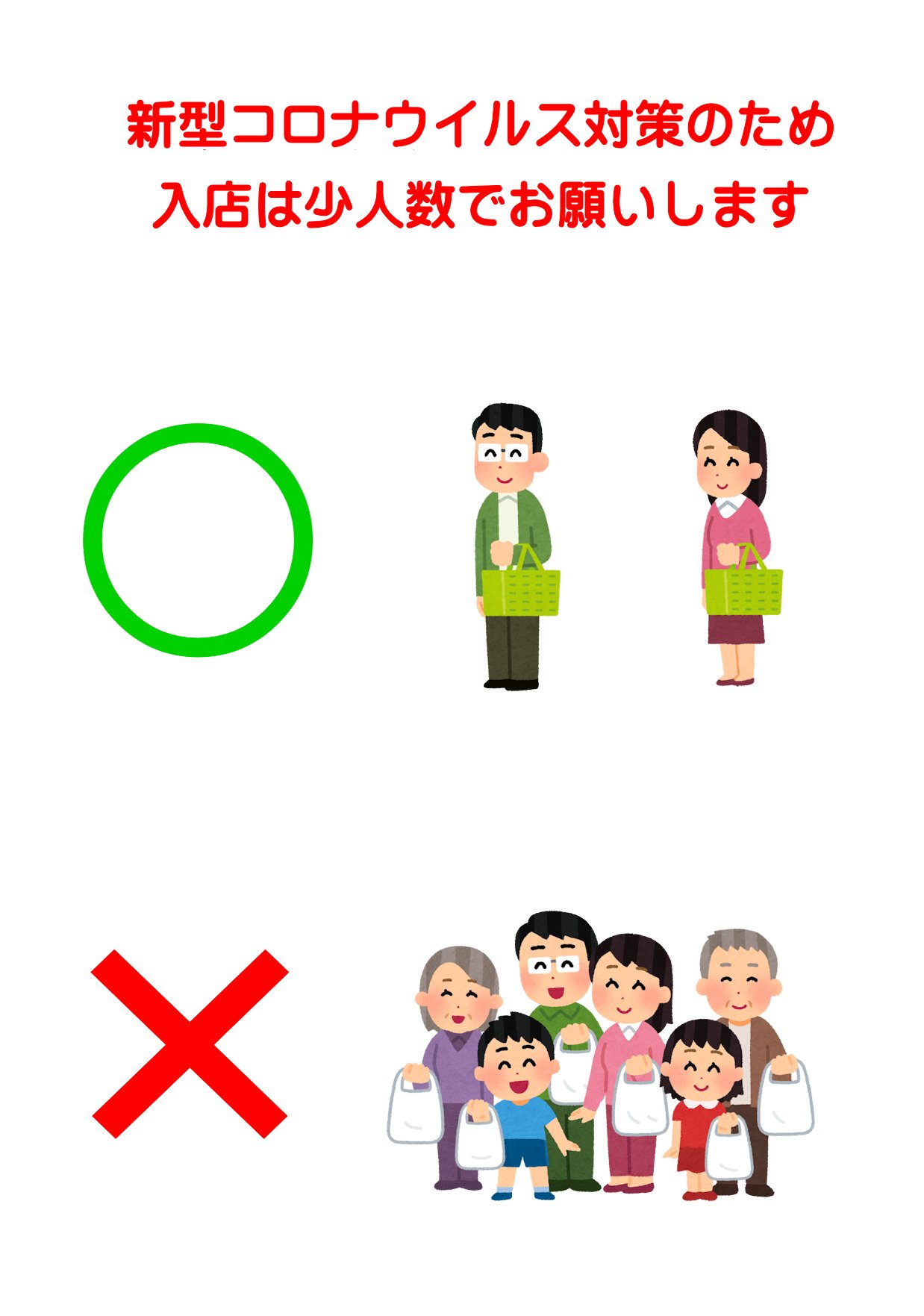 在 Twitter 上查看 Hidebox09 在 年4月15日的推文 Twitter