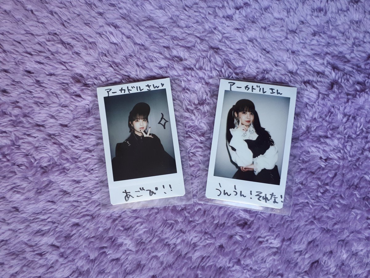 Arkador86's tweet photo. やった！！！！
💖＼(*^▽^*)／💖
とても嬉しいです！！！！！！！！！！！！！！😭😭😭😭😭😭😭✨✨

@luna_galaxy  と @omahc_chamo  本当にありがとうございます！！！！！！！！！！！！！！

るな氏とるな充最高ですよね！！🌙💘💜💞

#るな氏 
#春奈るな 
#HarunaLuna https://t.co/SODKRPr9DT