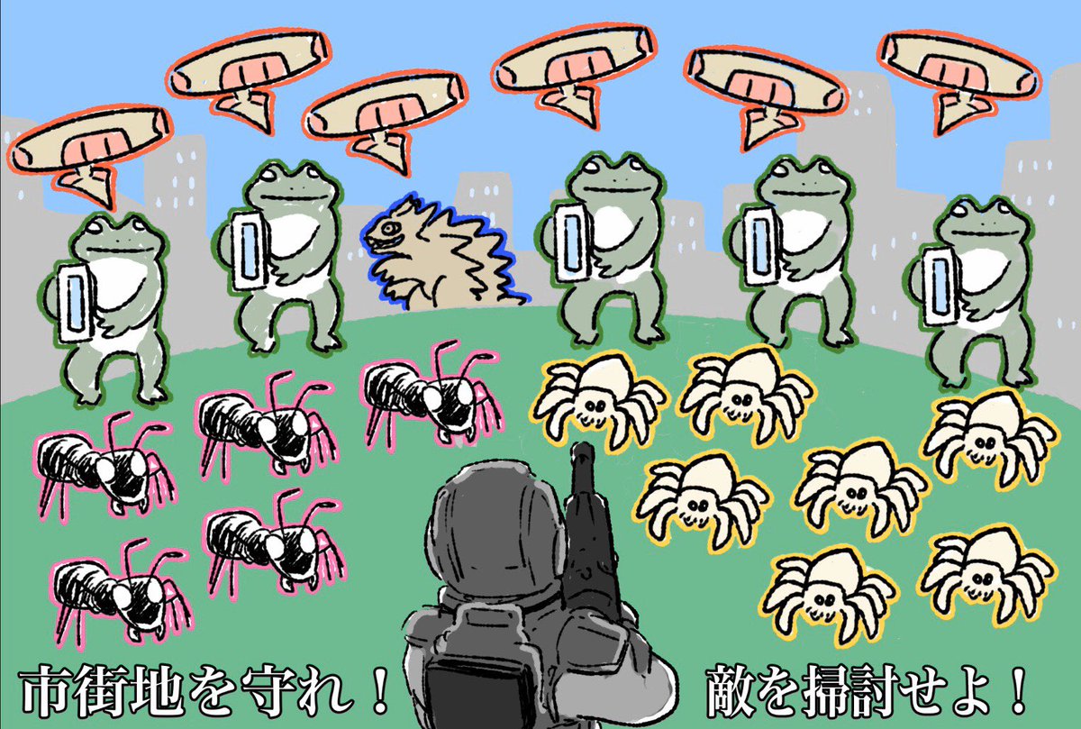 このカードを作ってくれたのはごぞんじ正月さん@daiou_jou です 