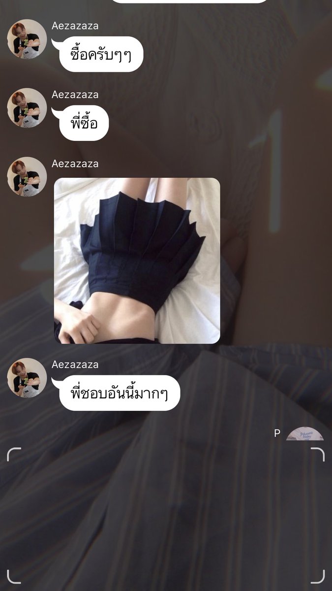 kenj tweet media