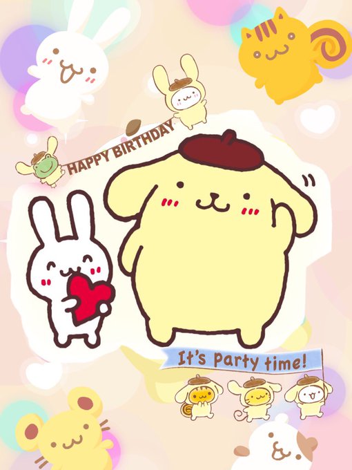 ポムポムプリン誕生日のtwitterイラスト検索結果 古い順 ポムポムプリン誕生日のtwitterイラスト検索結果 古い順