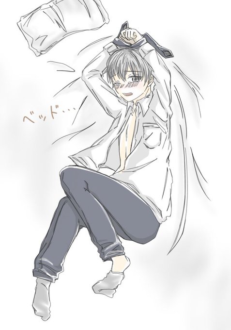 草男子さん腐女子さん繋がりたいのtwitterイラスト検索結果