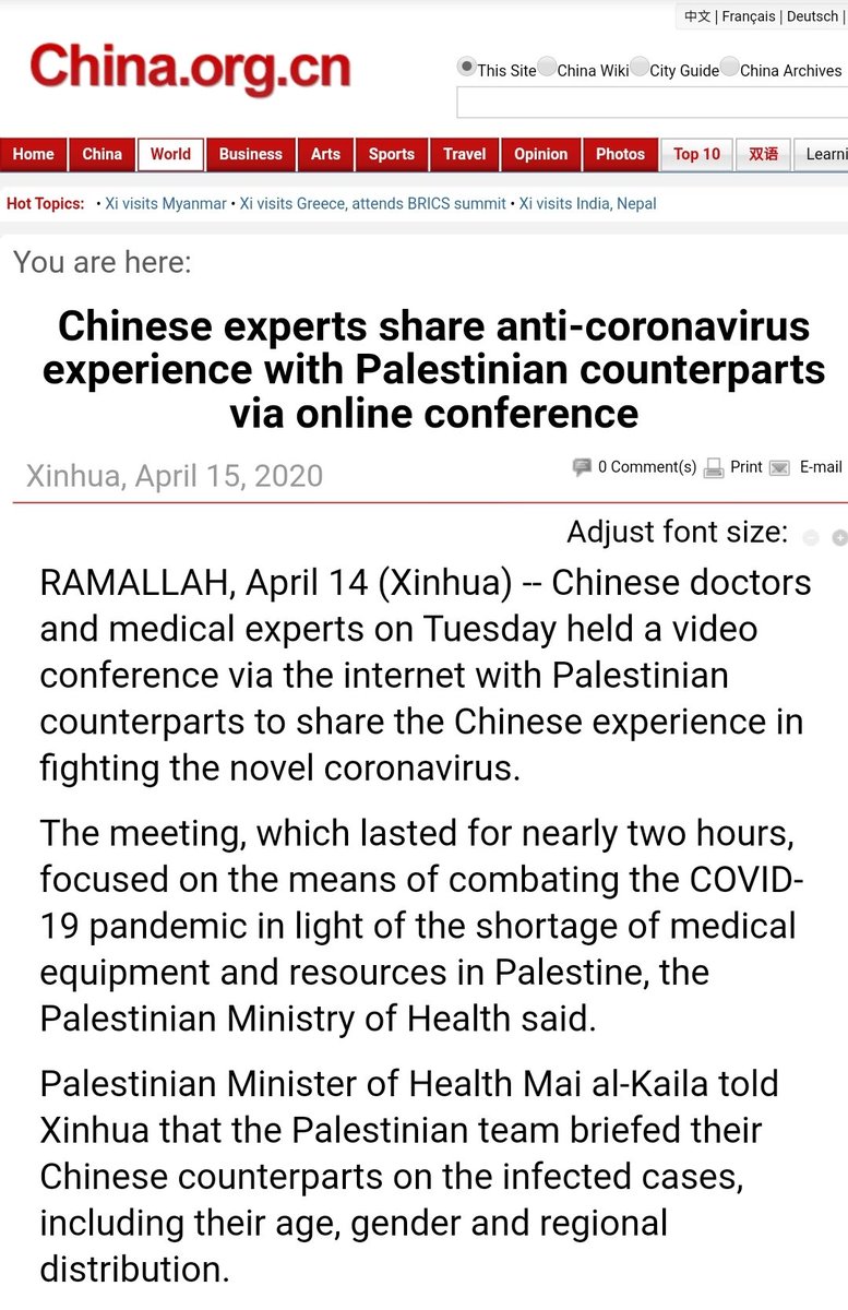 China has been one of the few to aid Palestine. Yesterday, Chinese doctors conferenced with Palestine's Health Minister & doctors to share COVID-19 info.Last week, Chinese firm announced they will build a test lab for Palestine in the West Bank, Gaza to test up to 3k per day.