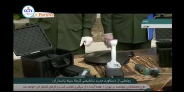 مشاهده عکس در توییتر
