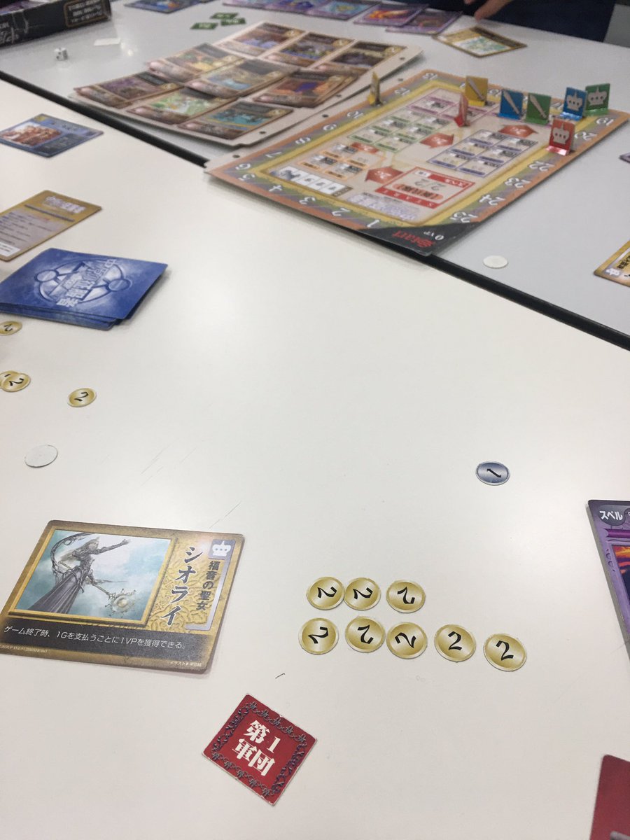 Barrel Evaネタバレ有〼 中原の征服者で逆転勝ちした時のやつがあったよ