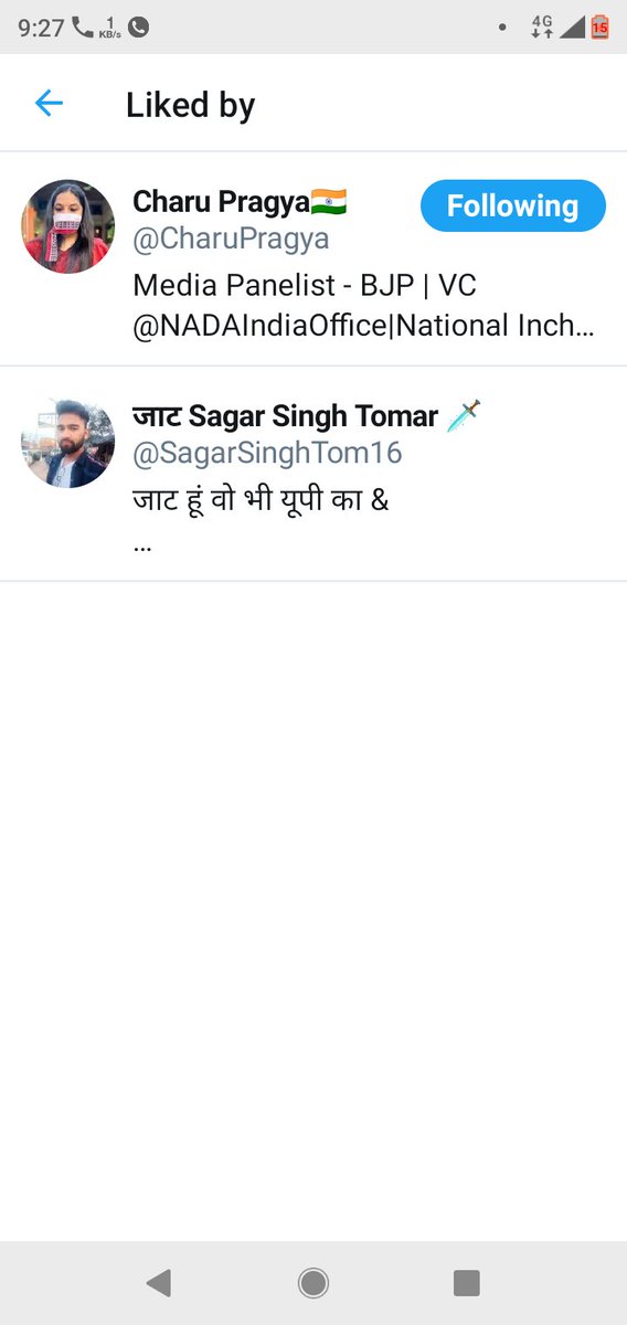 SagarSinghTom16's tweet photo. @CharuPragya आज पहली बार दीदी से लाइक मिला है। आशा करता हु जल्दी ही आशीर्वाद रूपी फ़ॉलो बैक भी मिल जाए ।। प्रतीक्षा में..... #BASAULI #baraut #Baghpat #WorldBestCM #Covid_19 #Covid19India #Bjp #Dr_Satyapal #Sagar_singh_Tomar @CharuPragya https://t.co/ErUafe8fX1