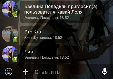 самурай шуруповёрт (@yourbiglunch) on Twitter photo 