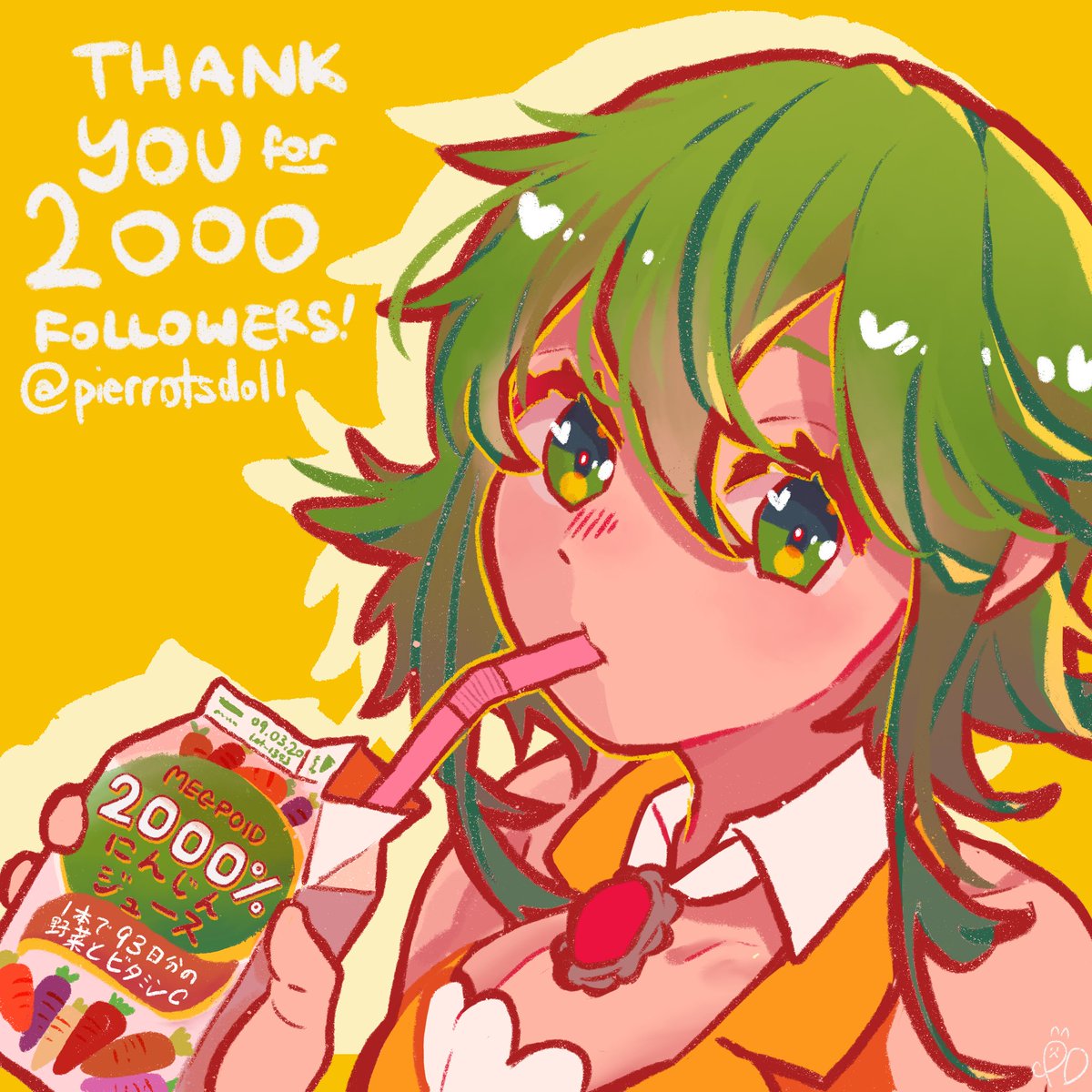 GUMI 「Thank you so much for your support! 2000」|peedee(ピディ)のイラスト
