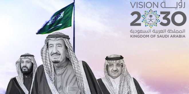 Pour se faire, MBS a mis en place en 2016 le plan "Vision 2030".Il vise à moderniser le pays en multipliant les part. internationaux, en renforçant les services à la population et investissant dans des secteurs clés comme le dev. durable, les nouv. technologies et le tourisme.