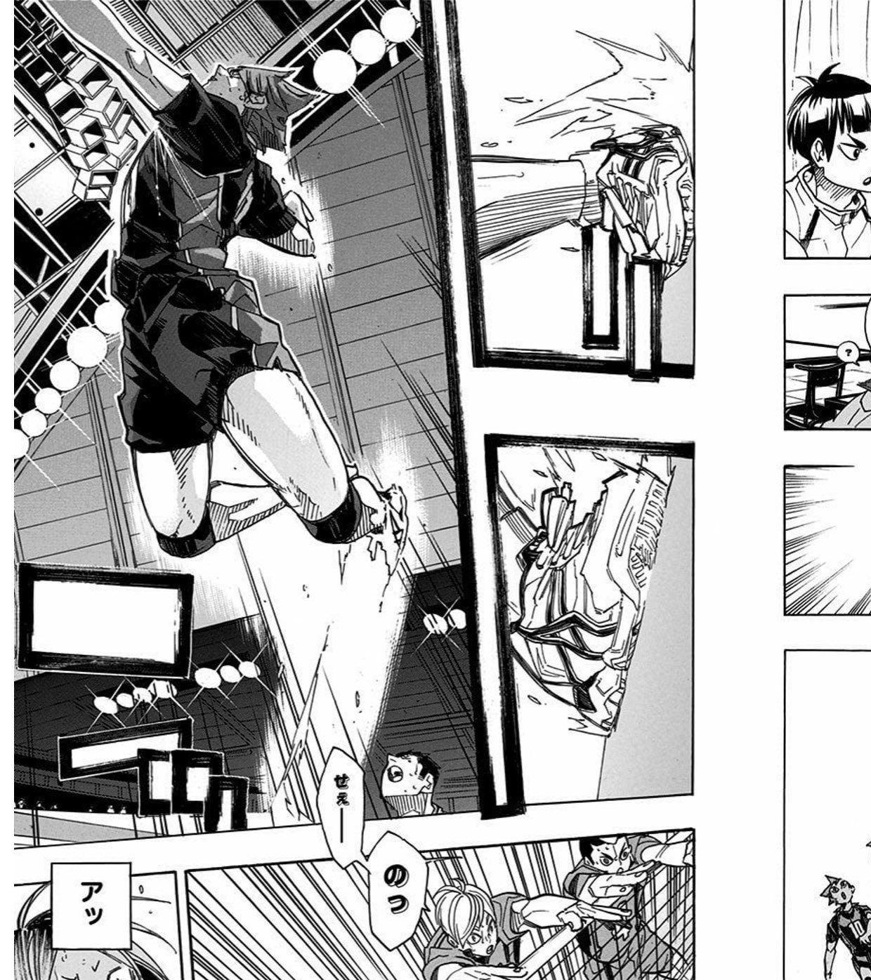 もやし喰い 擬音のドンッでコマ割りするのすごい斬新www ハイキュー読んで青春してる めっちゃ面白い T Co Y8syl5zfmm Twitter