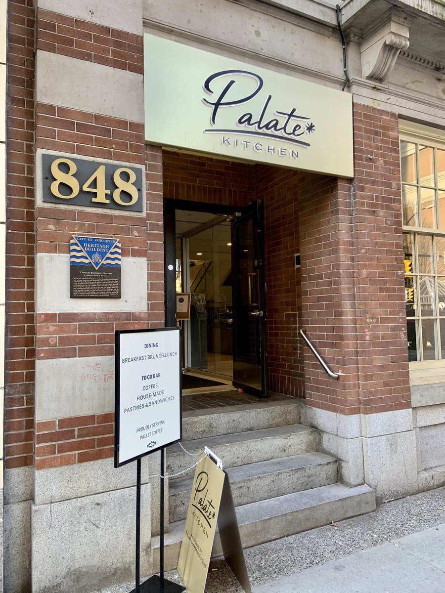 バンクーバーカフェ バンクーバーカフェ