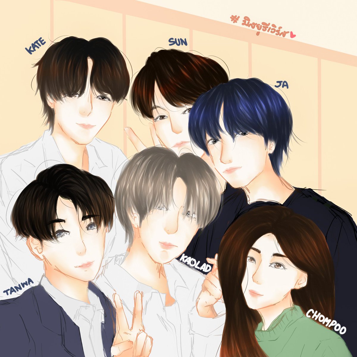 District_KATE's tweet photo. มาช้าแต่มานะ! 💜 #1yearwithmissu3 https://t.co/AR7A4ufSjQ