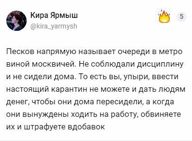 EVqLHEzX0AA43RM?format=jpg&name=small