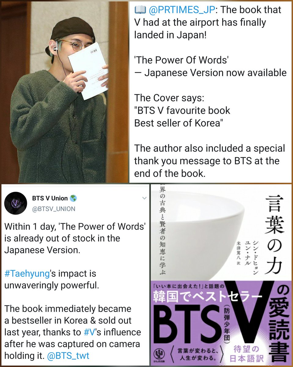 BTSV_UNION's tweet photo. The Power Of Words, JP ver
Author's ending message

Lastly, I'd like to take this opportunity to say thank you. Some of you may remember that V enjoyed reading this book. It's also thanks to BTS that this book was able to be published in Japan. I'd like to thank BTS &amp; their fans. https://t.co/S9GLqAa7iz