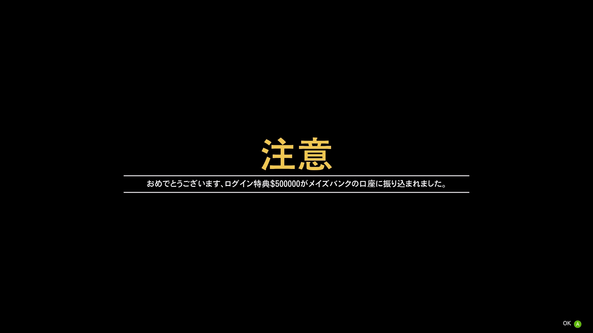 Spoichi Pc版gtaオンラインのバグで消えていた不動産と車は戻って来たものの 車 とガレージの対応がグチャグチャになってるから消えた車があってもわからんぞコレ ついでに組織名がデフォルトに戻されていた Gta5 Gtaonline T Co O9iyipcul5