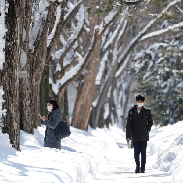 Worldly Wednesdays: Online Events Around the Globe! - mailchi.mp/638371881c6c/w…
Find out about this week's upcoming online events around the globe and learn about resources that may help you during this time!