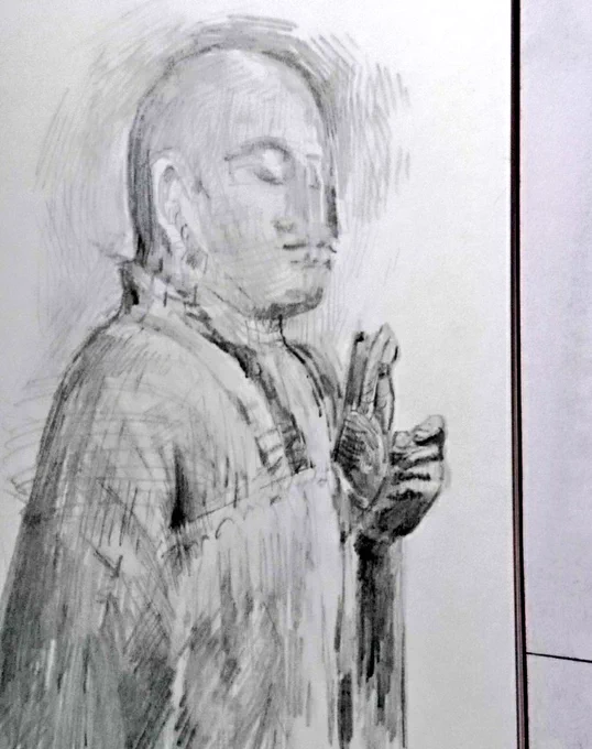 何かを解消したいので つい 