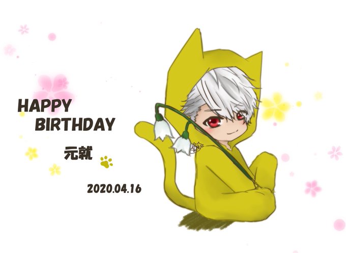 イケメン戦国のtwitterイラスト検索結果