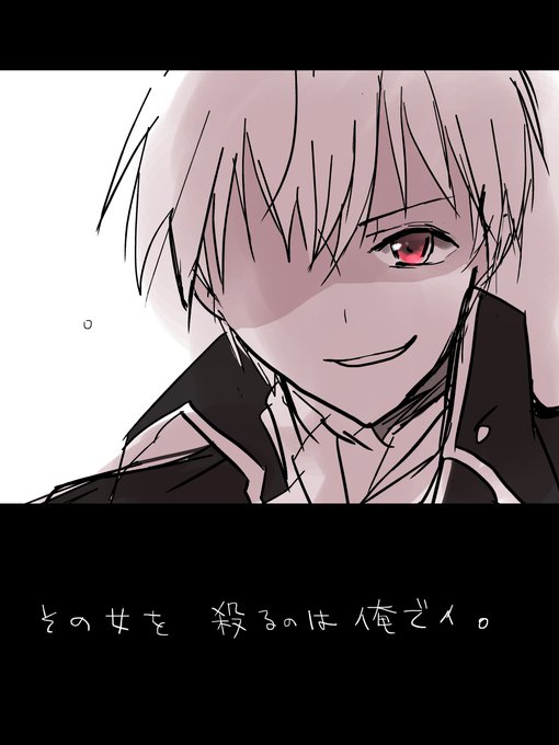 沖田隊長のtwitterイラスト検索結果 沖田隊長のtwitterイラスト検索結果