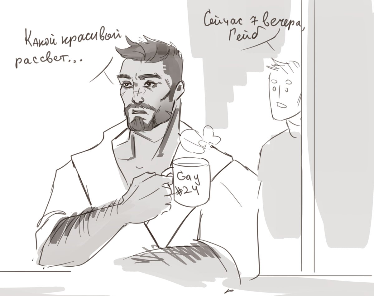 #Overwatch #Reaper76

Перезалив очка 