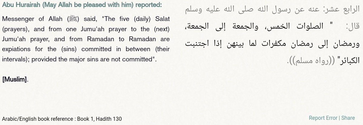 1. Your minor sins will be expiated between it and the next Ramadan so long as you don't fall into major sin.