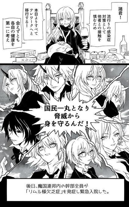 Kaiaさん の最近のツイート 4 Whotwi グラフィカルtwitter分析 Kaiaさん の最近のツイート 4 Whotwi グラフィカルtwitter分析