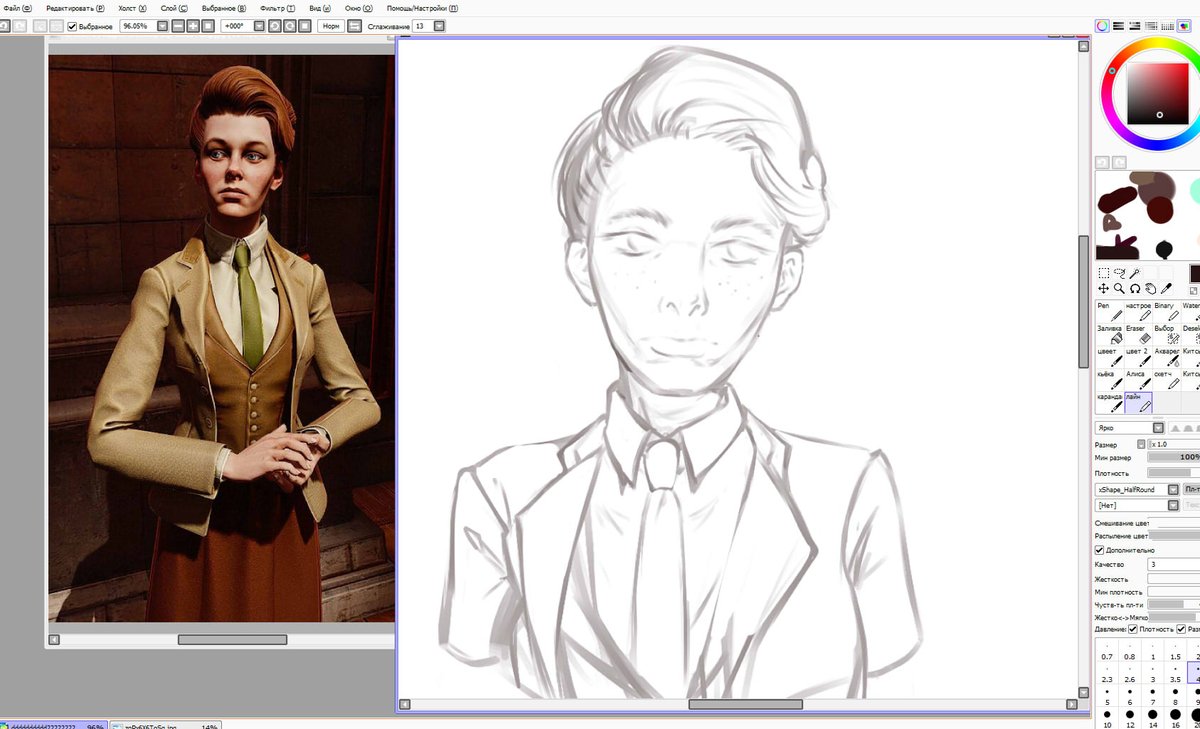 #bioshockinfinite #RosalindLutece