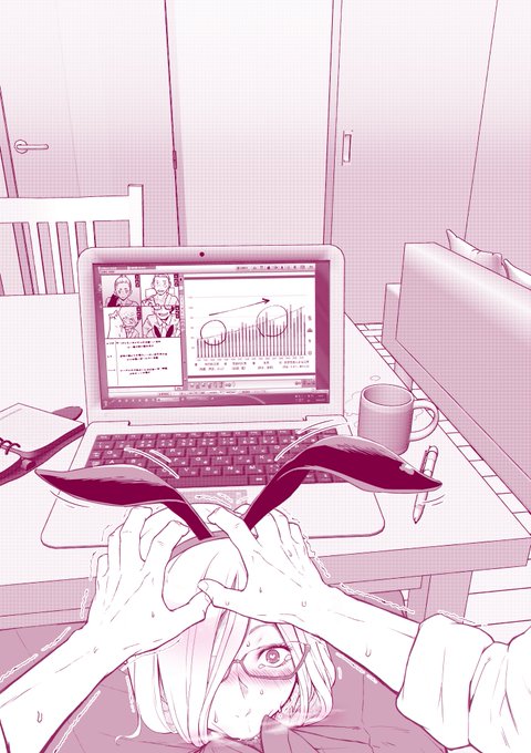 一方その頃1階では その③

部下『あれ?主任のおうちはウサちゃんですか?』
パッパ「あ～・・・その・・・今日は・・・ね・・・・(汗」
部下『・・・?』

#家でヌこう 