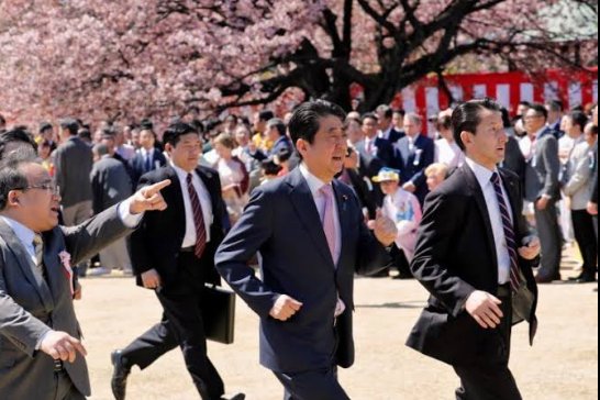 佐伯 耕三 首相 秘書 官