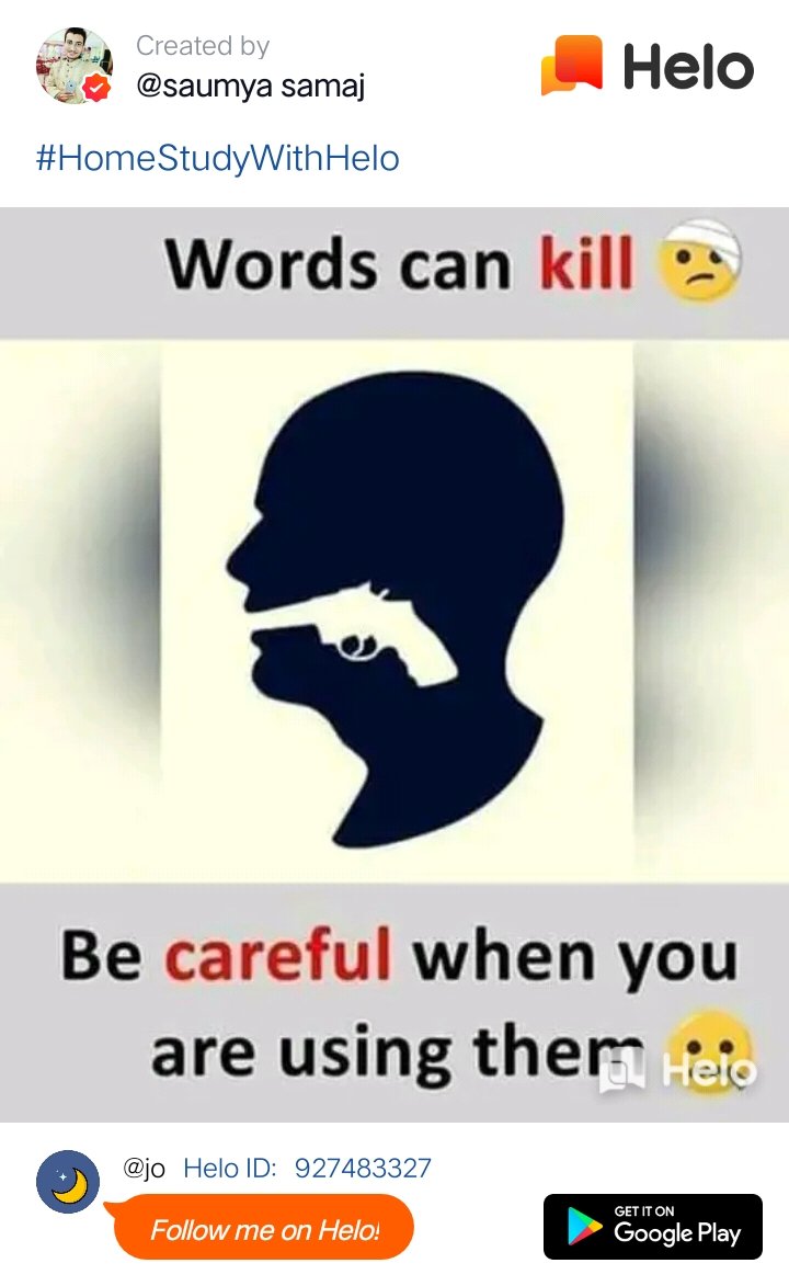 MightyJohn's tweet photo. Be careful using words https://t.co/EXuy35AlDO