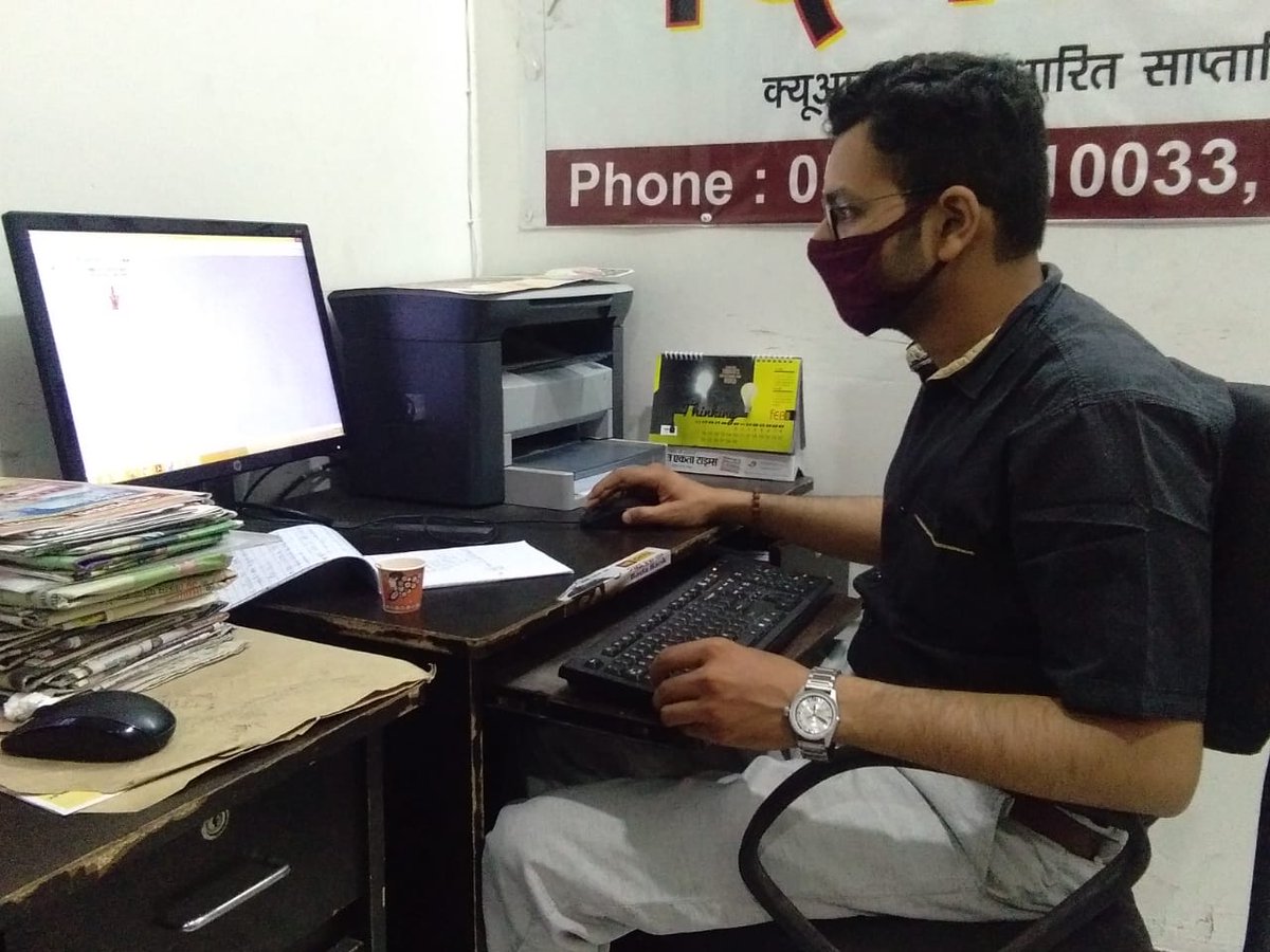 AvanindrSingh's tweet photo. दफ्तर में कुर्सी, घर में खटिया तोड़ता हूँ
आजकल और कुछ नहीं बस शब्दों को जोड़ता हूँ।
#Office_work
#Covid19 https://t.co/XtayHXukwI