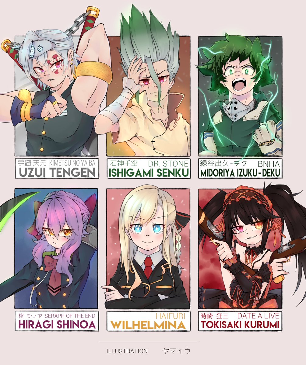 yamaiupls's tweet photo. Six Fanart challenge! #SixFanarts 

#date_a_live #BokuNoHeroAcademia #DrSTONE #DemonSlayer #OwariNoSeraph #hafuri #鬼滅の刃 https://t.co/sEZmGBf859