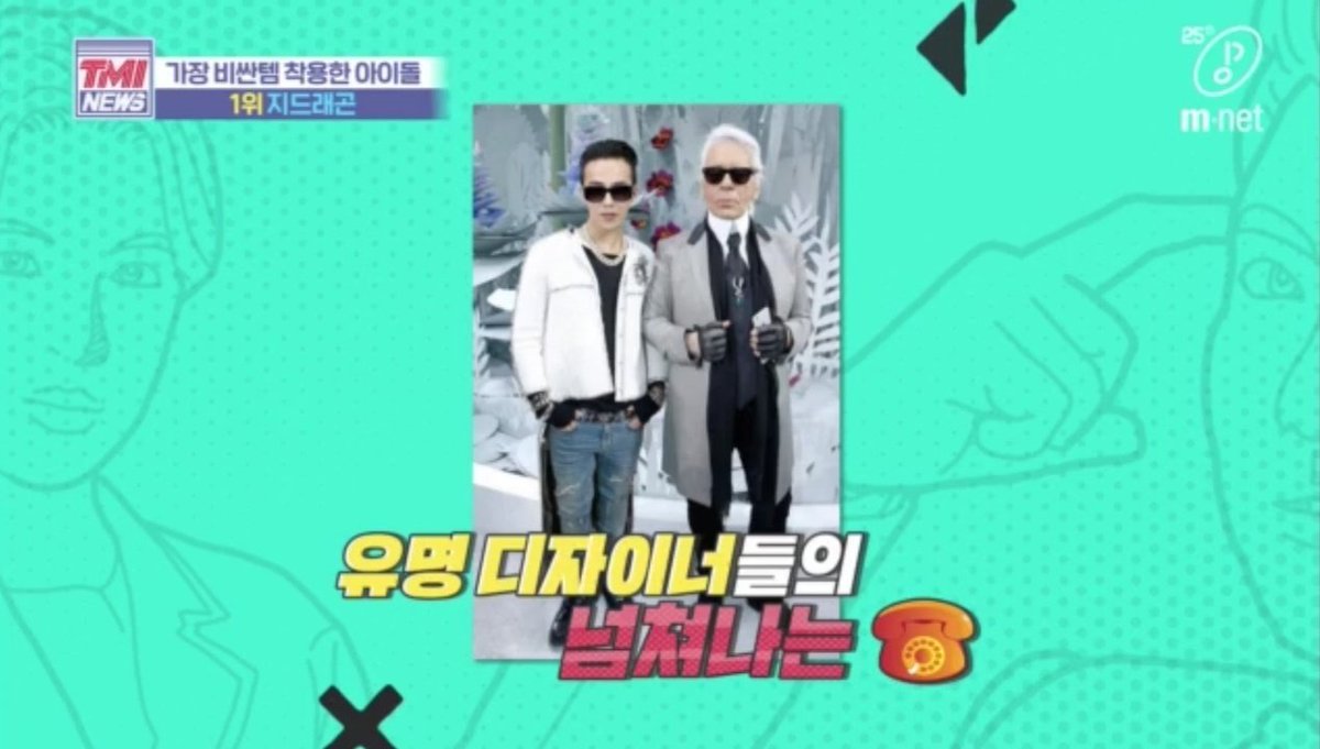 TMI News also shared how  #GD's fashion sense w/c are always ahead everyone's time caught the attention of Chanel's Karl Lagerfeld- GD became not just KL's but also Haider Ackermann'a friend, fave & muse- GD got KL personally gift him alot & shoot him for Vogue cover & spread