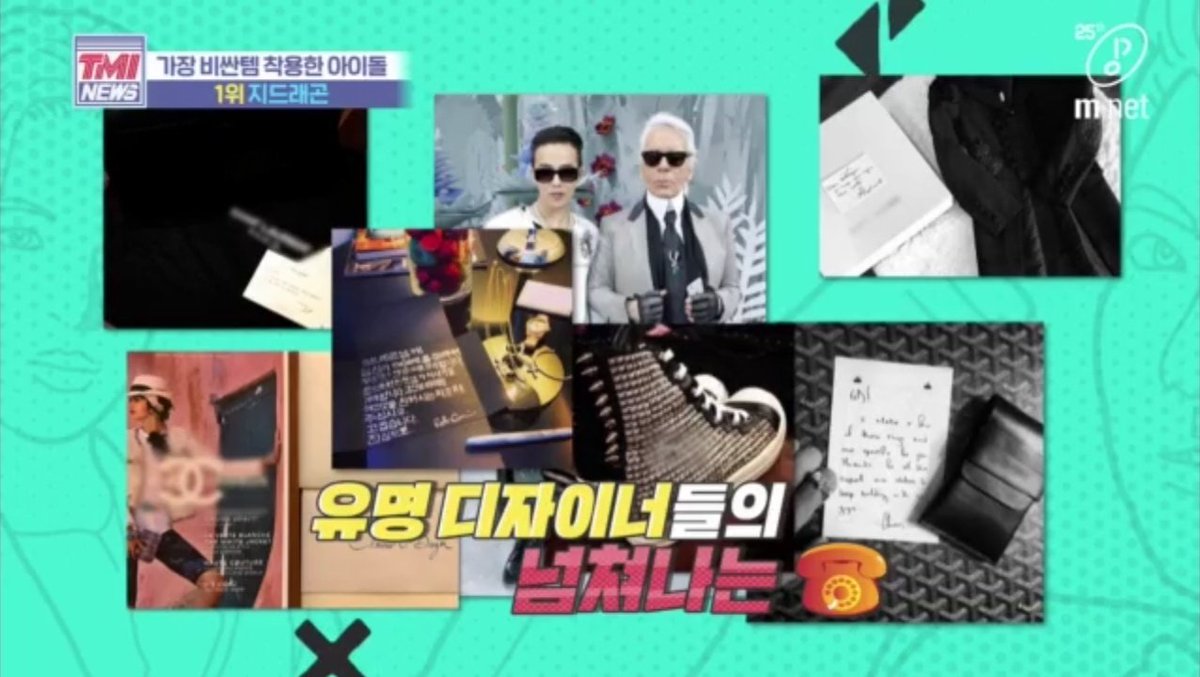 TMI News also shared how  #GD's fashion sense w/c are always ahead everyone's time caught the attention of Chanel's Karl Lagerfeld- GD became not just KL's but also Haider Ackermann'a friend, fave & muse- GD got KL personally gift him alot & shoot him for Vogue cover & spread