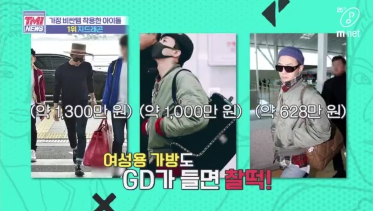 TMI News also shared how  #GD's fashion sense w/c are always ahead everyone's time caught the attention of Chanel's Karl Lagerfeld- GD became not just KL's but also Haider Ackermann'a friend, fave & muse- GD got KL personally gift him alot & shoot him for Vogue cover & spread