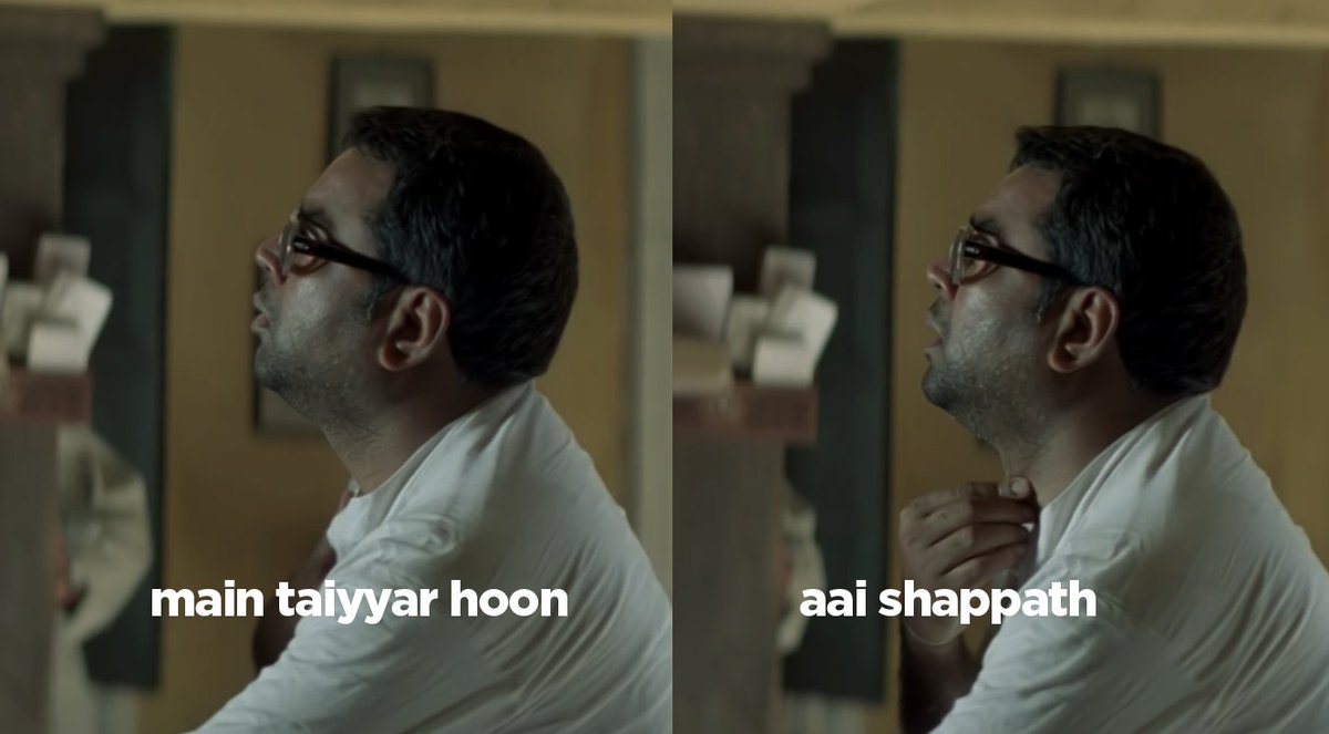 Random games, any game. Every time you find a new game on Dream 11.Mind: