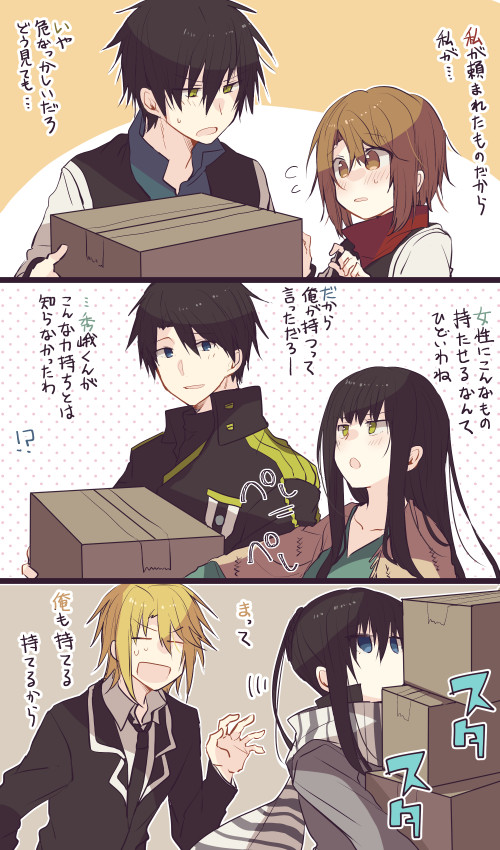 過去絵ならざくざくありますゆえ 