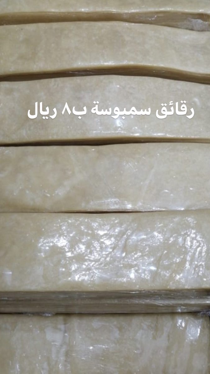 mtmlmly's tweet photo. @thelive4444 @askjeddh ويوجد خدمة توصيل👍🏻 https://t.co/ny4vmhgJHH
