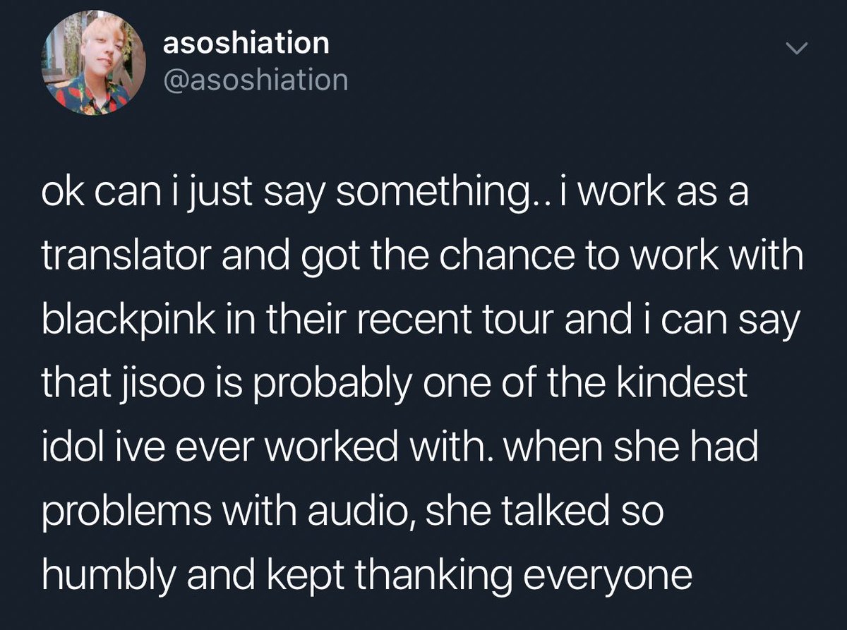 😢